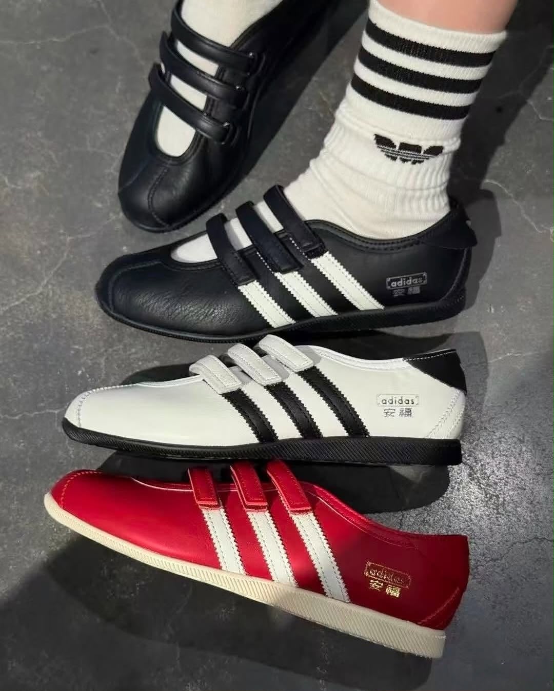 ADIDAS ANFU MARYJANE SHOE