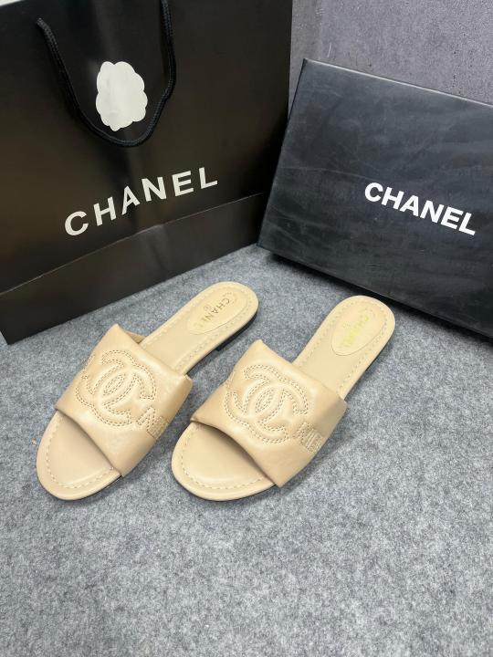 CC QUILTED BEIGE FLAT