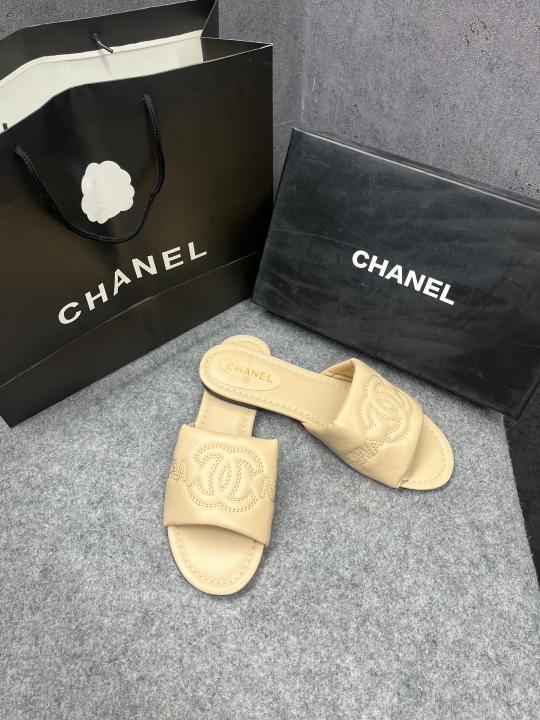 CC QUILTED BEIGE FLAT