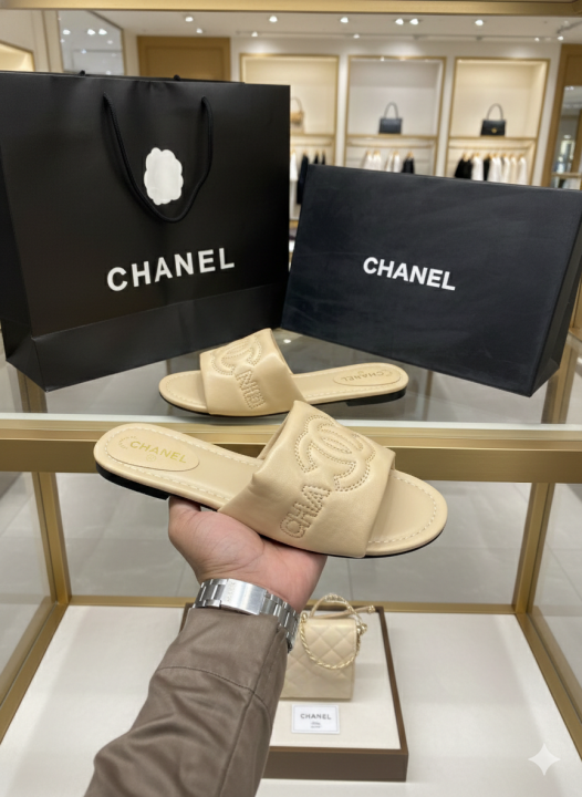 CC QUILTED BEIGE FLAT
