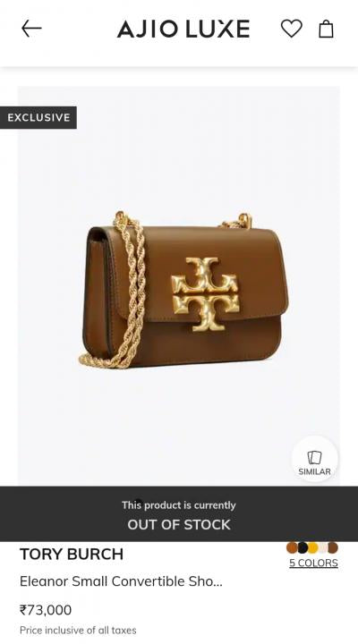 TORY BURCH DUST TAN BAG