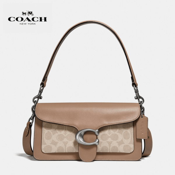 TABBY DUST SHOULDER BEIGE BAG