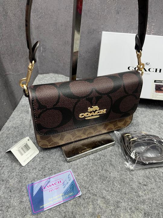 COACH DUST COVER COFFEE BAG