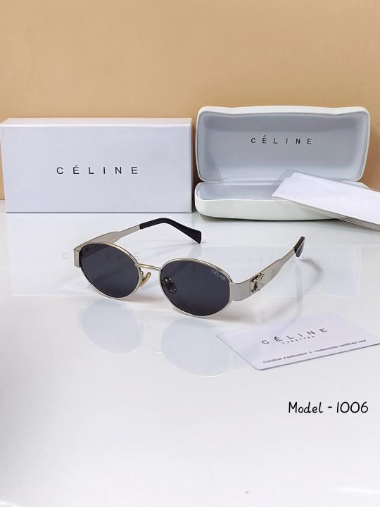 1006 SILVER BLACK