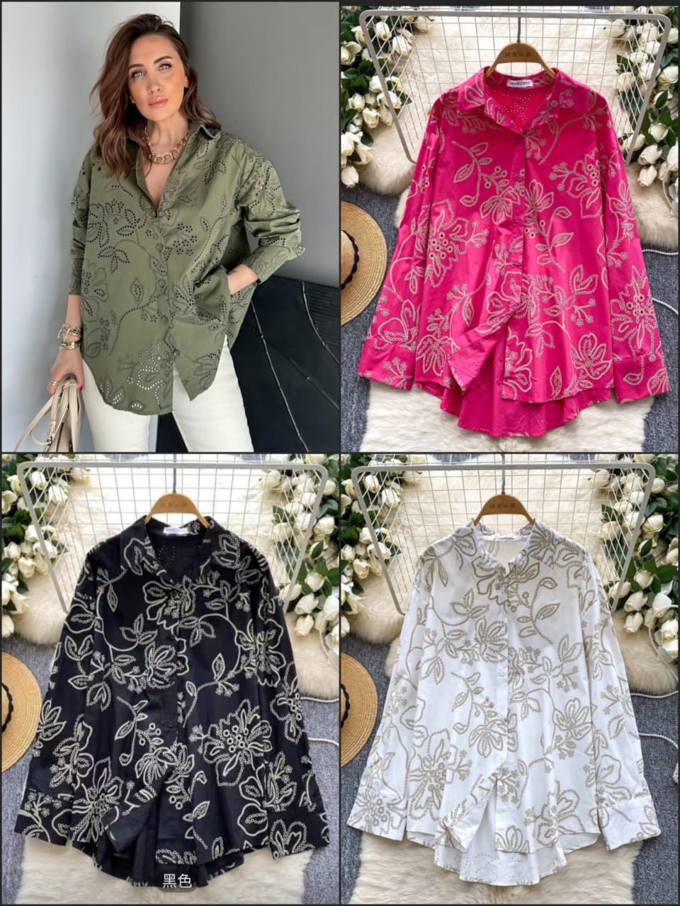 HIGH-QUALITY DESIGNER-INSPIRED SHIRT 2002