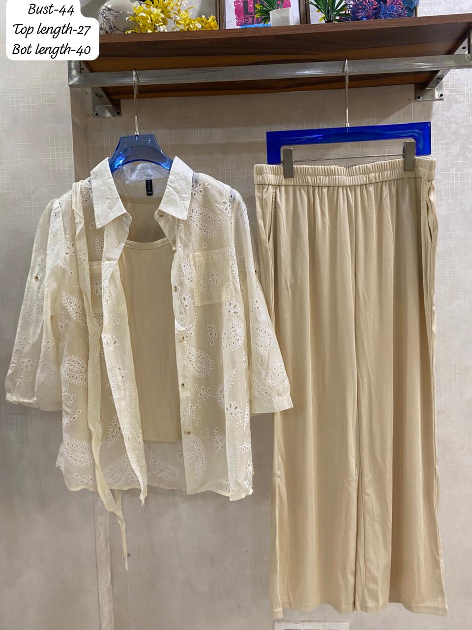 PREMIUM TEXTURED COORD SET 1004