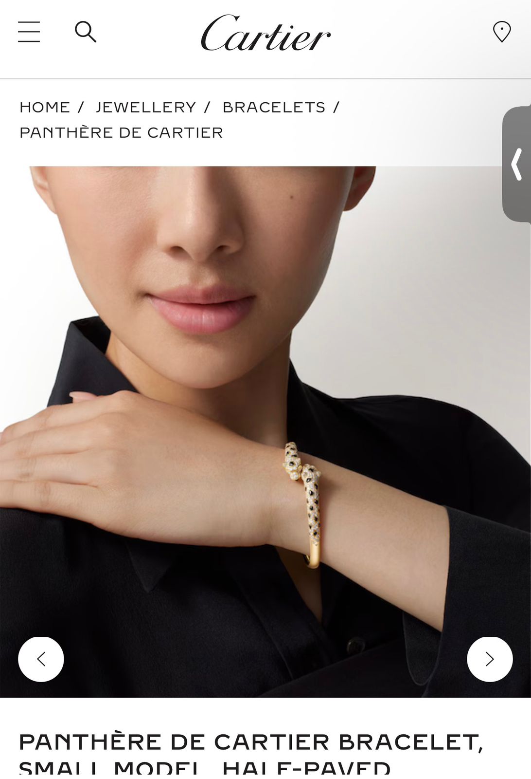 👸🏻👸🏻High  Quality CARTIER BRACELET AND RING FOR Her-👸🏻👸🏻