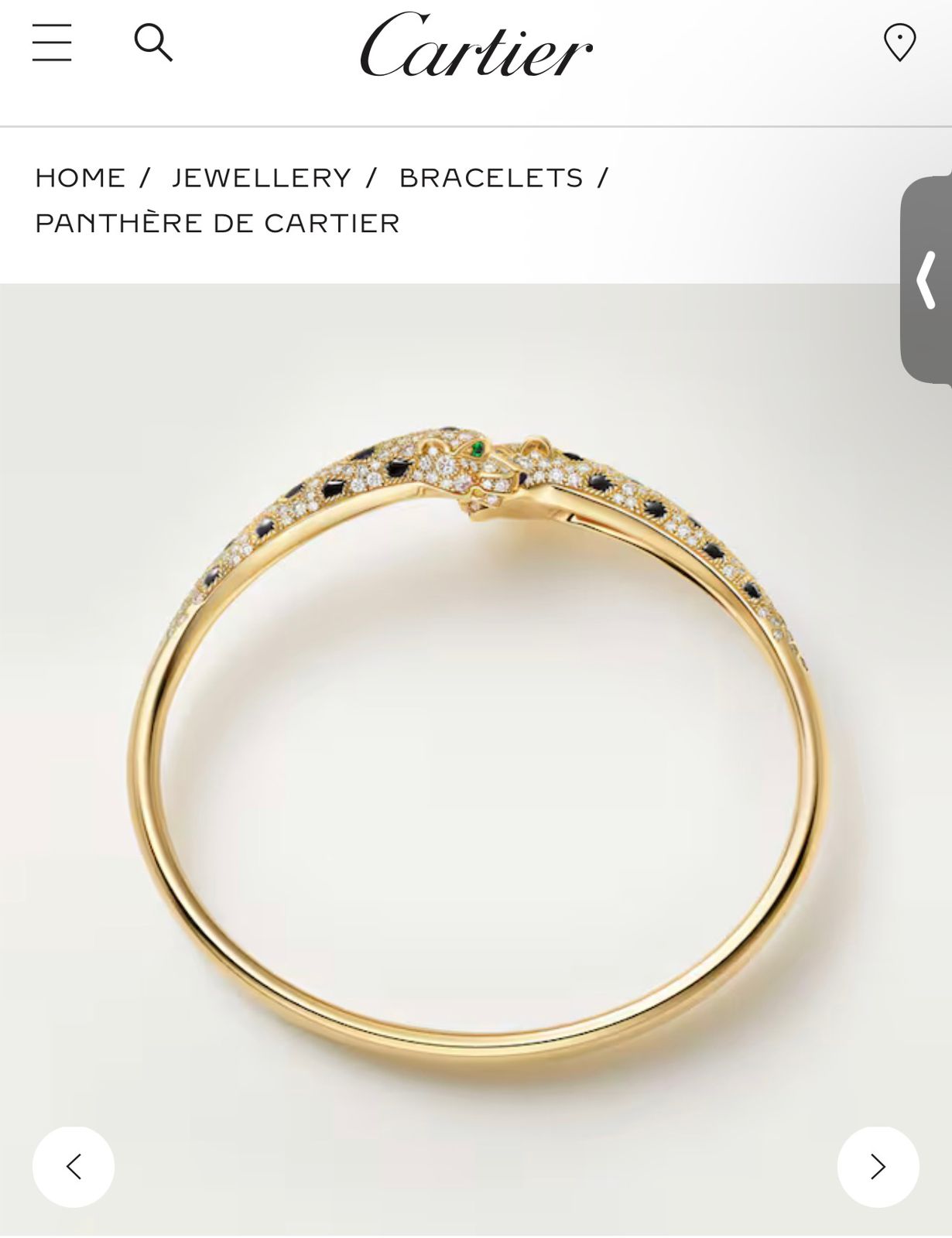 👸🏻👸🏻High  Quality CARTIER BRACELET AND RING FOR Her-👸🏻👸🏻