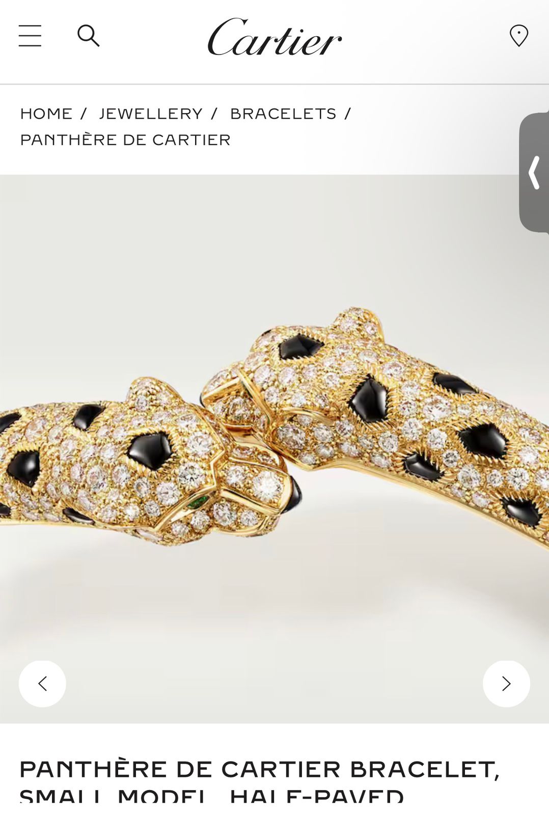 👸🏻👸🏻High  Quality CARTIER BRACELET AND RING FOR Her-👸🏻👸🏻