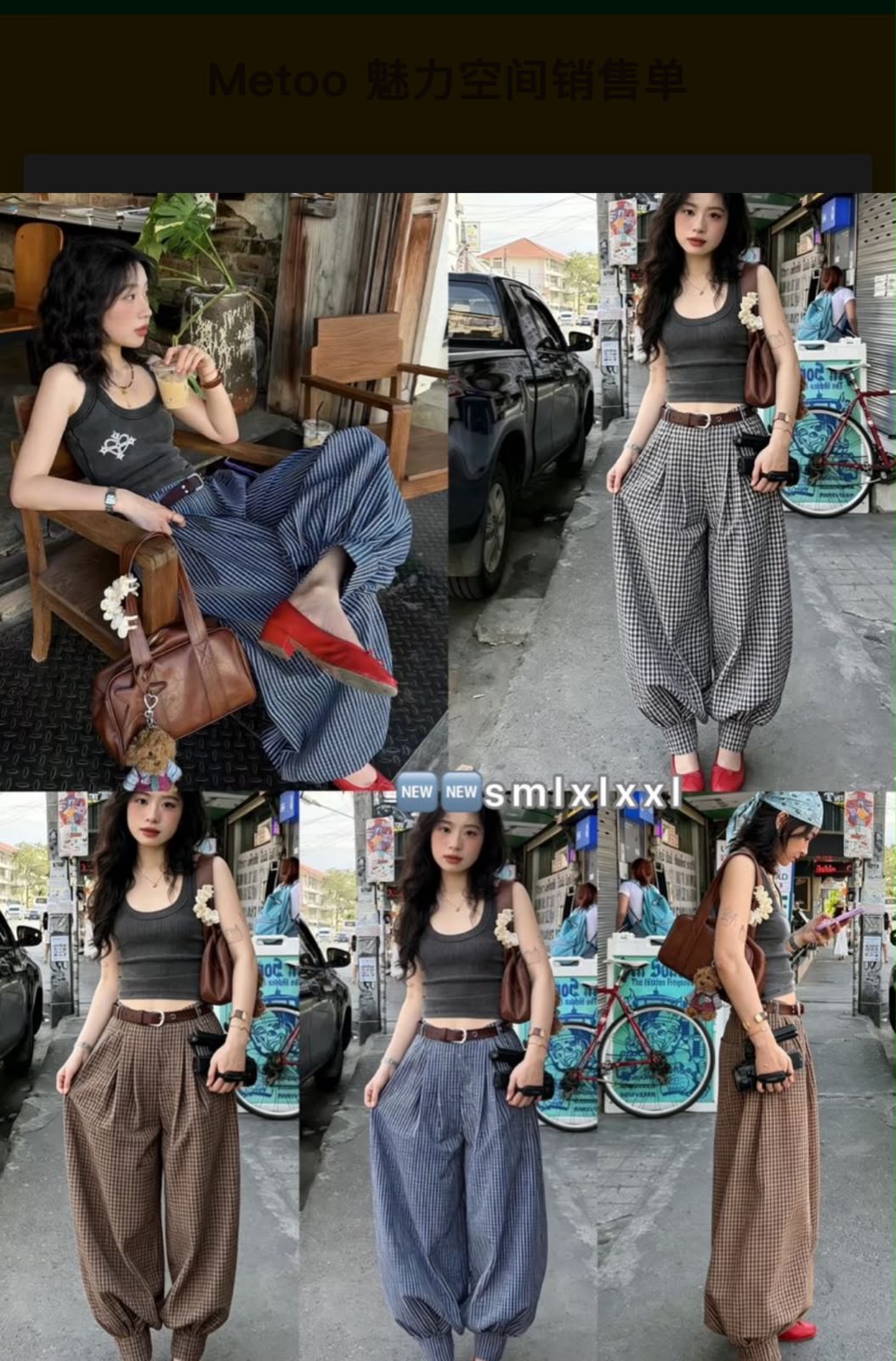 Zara high-waist balloon trousers