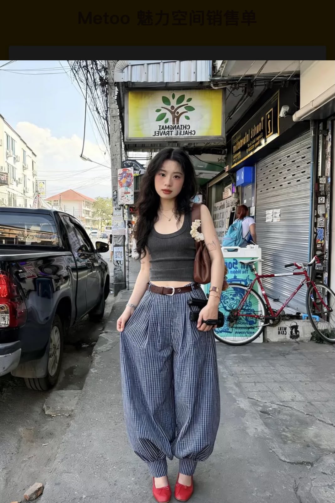 Zara high-waist balloon trousers