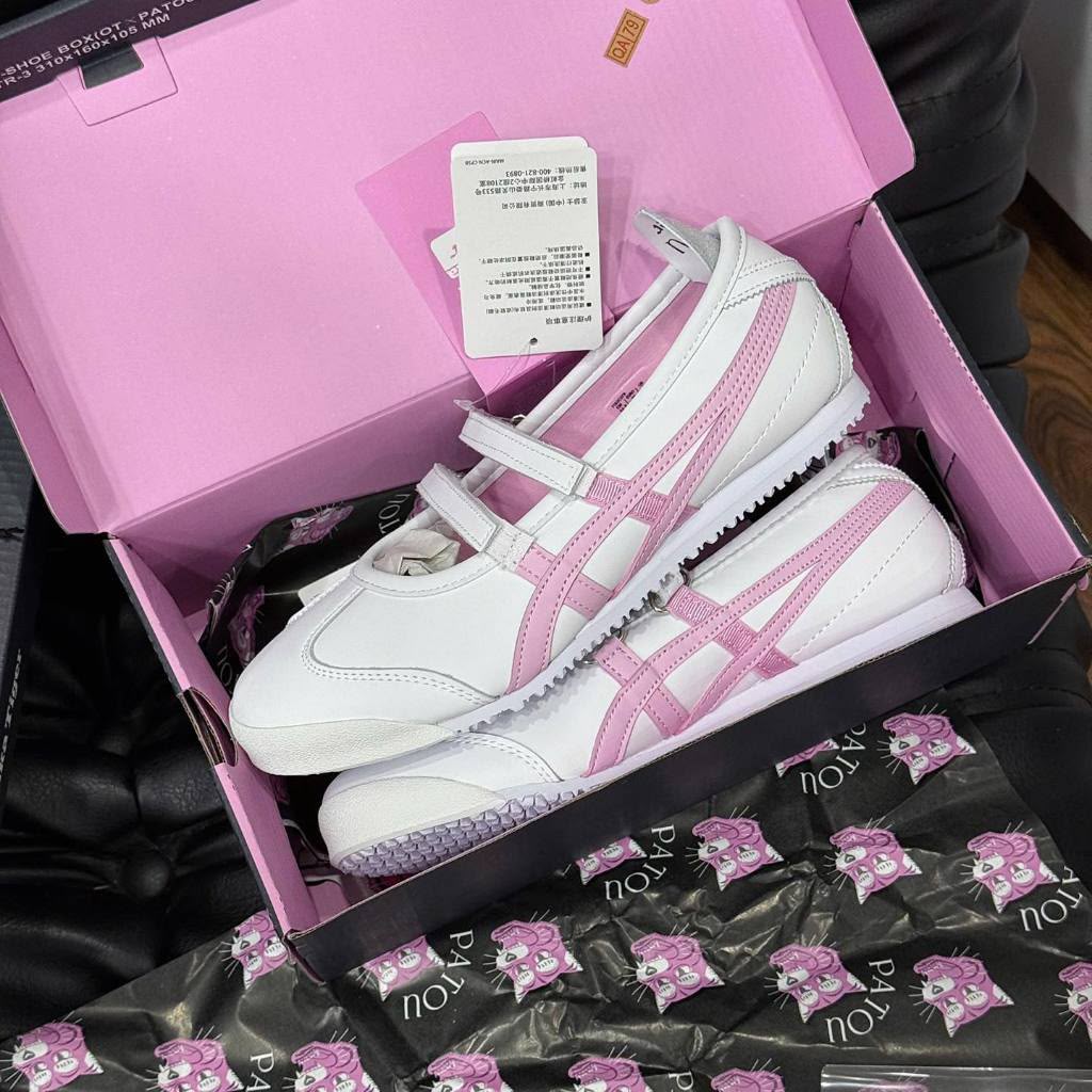 OT x Patou Mexico 66 Ballerina.