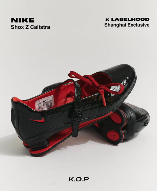 NIKE SHOX Z CALISTRA