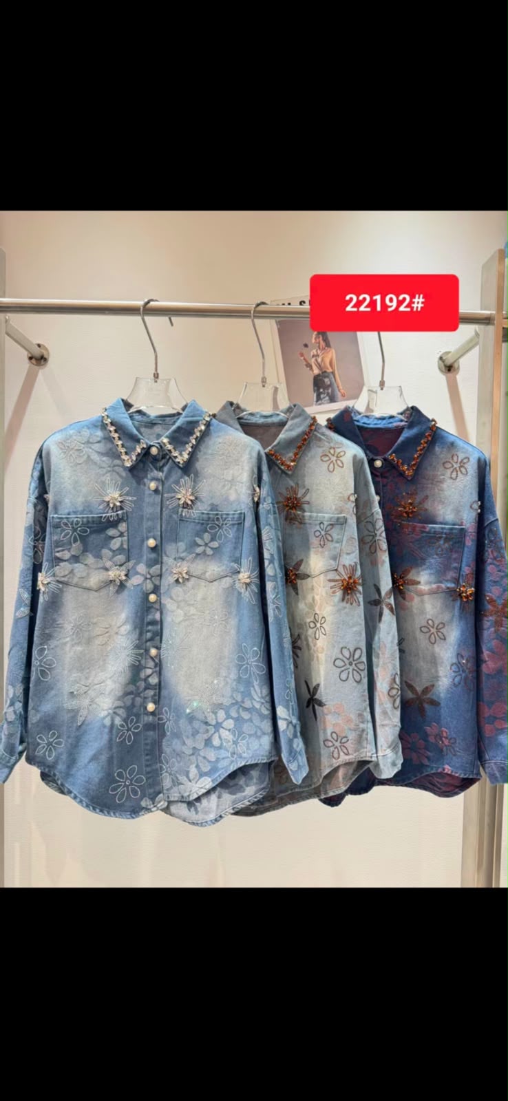 Embellished Distress Denim Shirt.