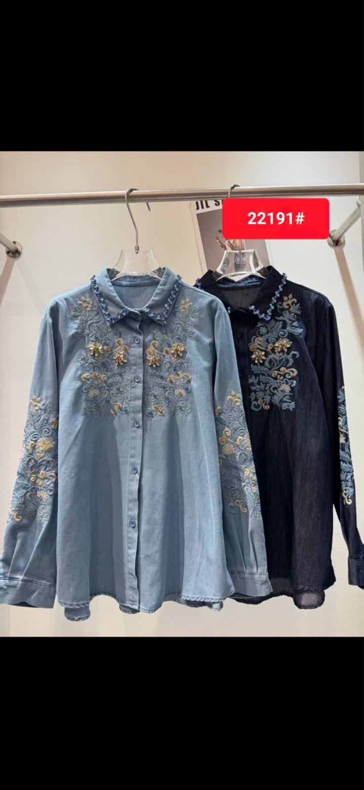 Embellished Distress Denim Shirt.