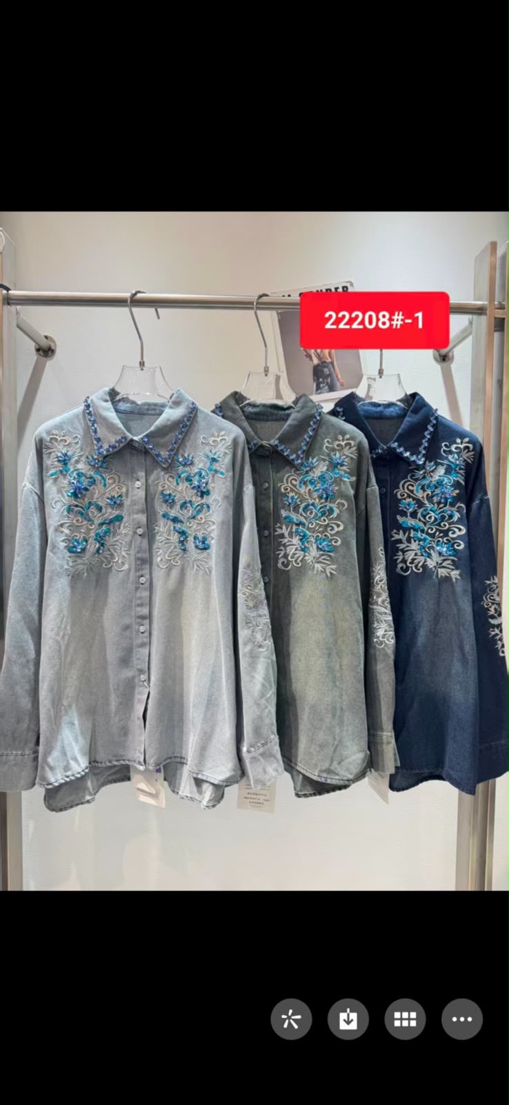 Embellished Distress Denim Shirt.
